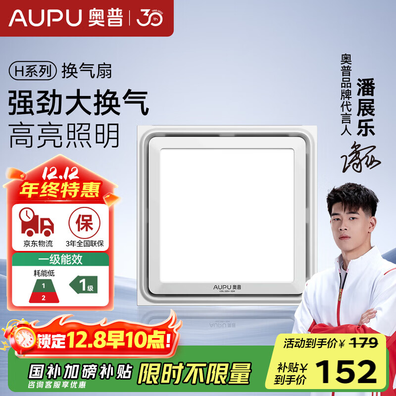 ȡһһ伯ɵǿV20L 130.14Ԫ()