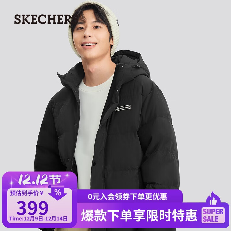 ˹棨SKECHERS޷ñůٴж̿ŮͬL324U154 367.55Ԫ