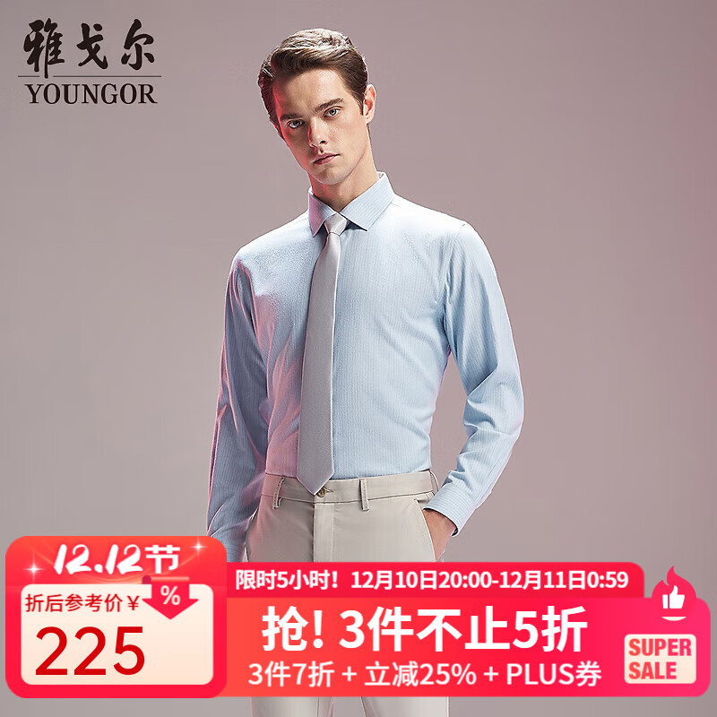 Ÿкëװƶ๦ܳ2025ƷϿ ɫVLRM119690HBY 40 175/92Y 165.77Ԫ