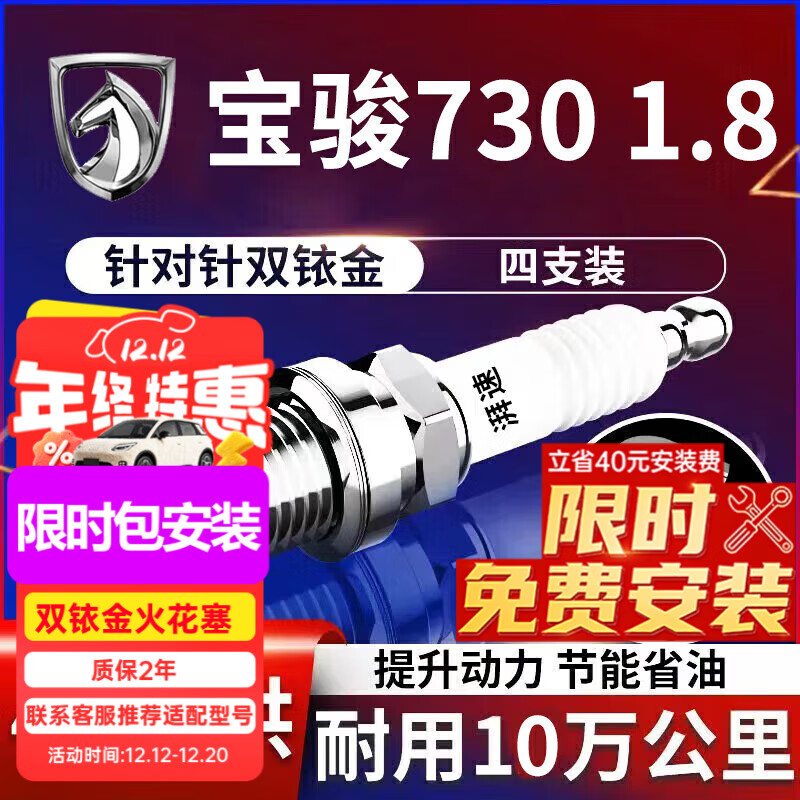 ���ڲ���������14-25���730/530/560 1.8˫ҿ�����ԭ��ԭװ��������9901 139.3Ԫ