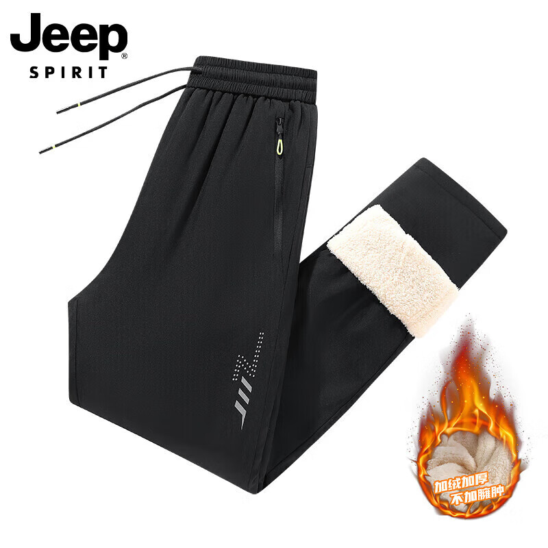 JEEP SPIRIT吉普棉裤男款冬季加绒加厚休闲裤男士外穿防风保暖羊羔绒裤子男 黑色直筒 2XL