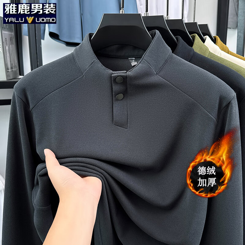 雅鹿男装双面德绒卫衣男2025冬季新款加厚保暖休闲套头纯色上衣 深灰 XL (175)(建议135-150斤)