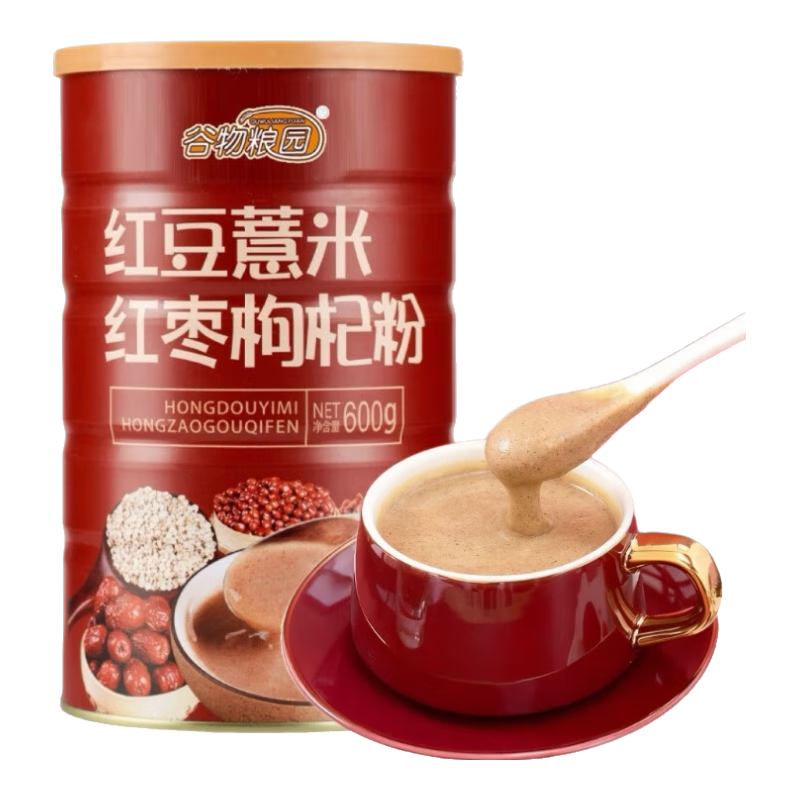 �춹޲�׺�����轷� 600�� 1�� ���ݴ��ͷ� �ͳ��������� ������ 6.99Ԫ