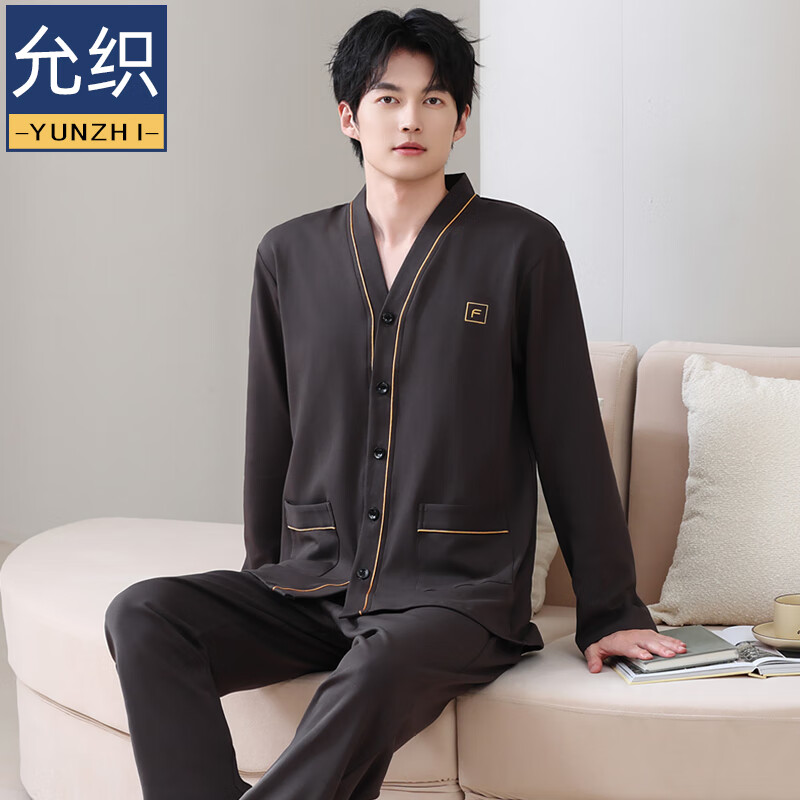 允织莱卡棉睡衣男士秋季纯棉长袖长裤开衫大码家居服春秋薄款翻领套装 8505-深棕 L (170) ：建议100-135斤穿着