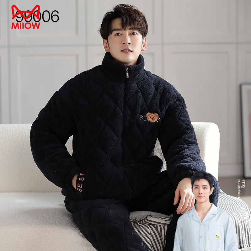 猫人（MiiOW）睡衣男秋冬季加绒加厚2025新款珊瑚绒保暖三层夹棉家居服套装 暗黑色 【三层加厚·蓄热保暖】 XL 【130-150斤】