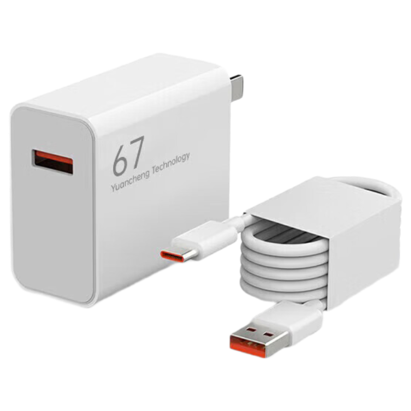 EQCG适用小米充电器67w120W超级闪充快充15Ultra14pro13/12/11红米K80/70/60至尊版手机type-c原数套装 120闪充头+1.5米快充线【套装】