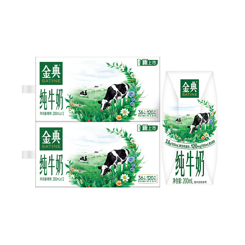 �����򣺽�� ȫ֬��ţ�� 3.6g���ʵ��� 24�� 200ml 39.9Ԫ(����ȯ�����׹�)