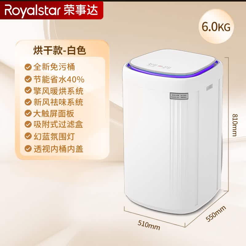 商品图片