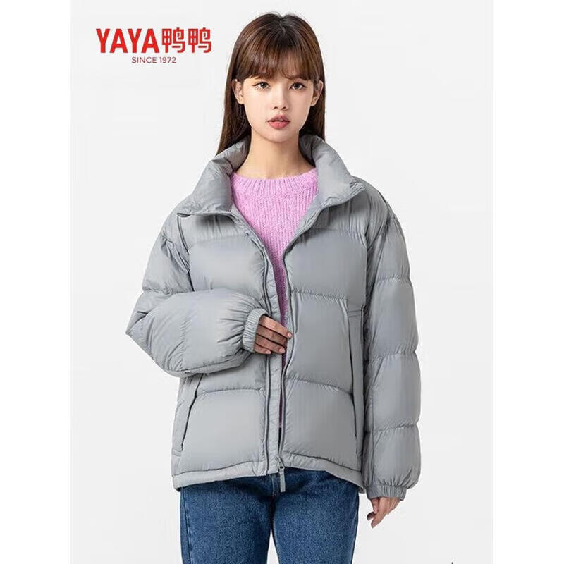 鸭鸭(YAYA)【佟丽娅同款】羽绒服男女同款时尚立领面包服防风保暖鸭绒外套 摩卡黑色 M 【110-130斤】