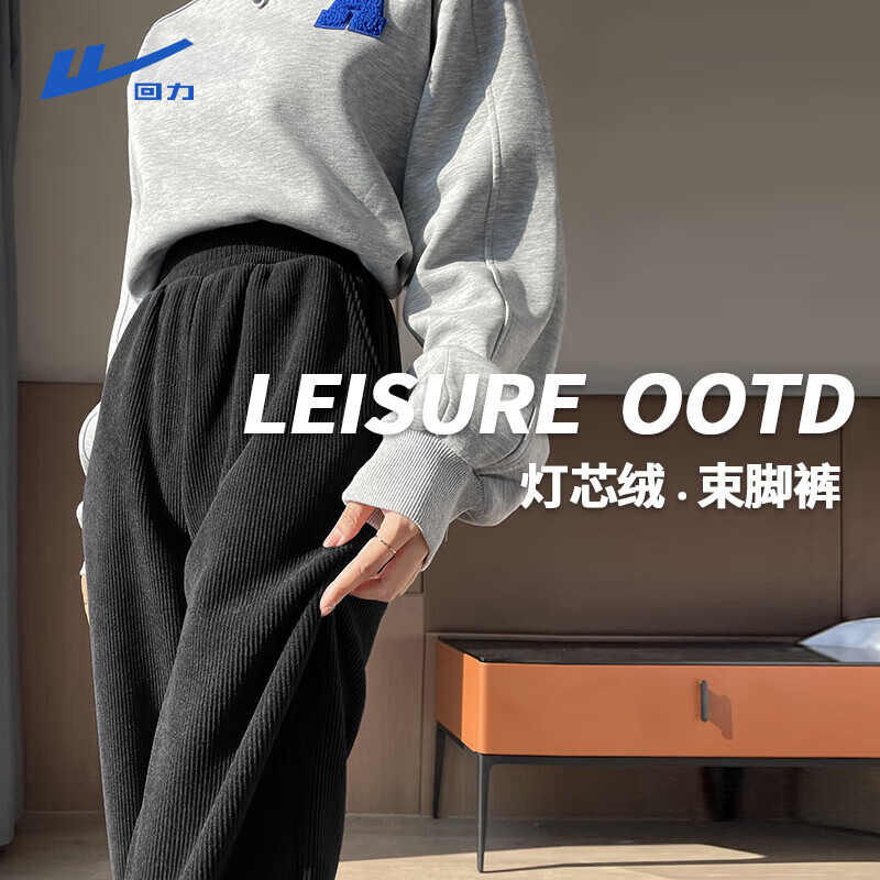 ������Warrior�����޿��ӼӺ��ذ�����ޱ�ů���ſ��ﶬ���¿���˶����г���װ ��#��ɫ �����ϵ�о�ޡ� XL 39.9Ԫ