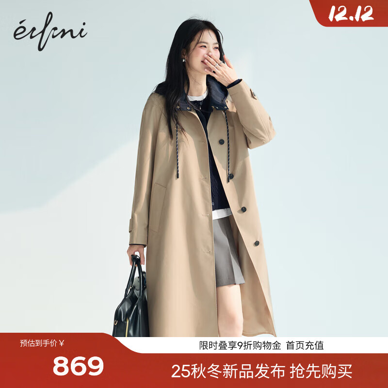 ܽeifiniײɫŽñ̿ɿʽ25¿Ů ǳ S 80-110 809Ԫ