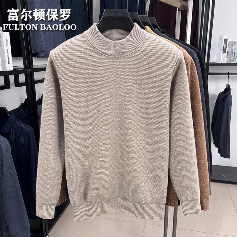 FULTON BAOLOO 富尔顿保罗毛衣男士秋冬季新款加绒保暖纯色针织衫中青年半高领百搭打底衫潮 米白色 M (建议100到120斤穿)