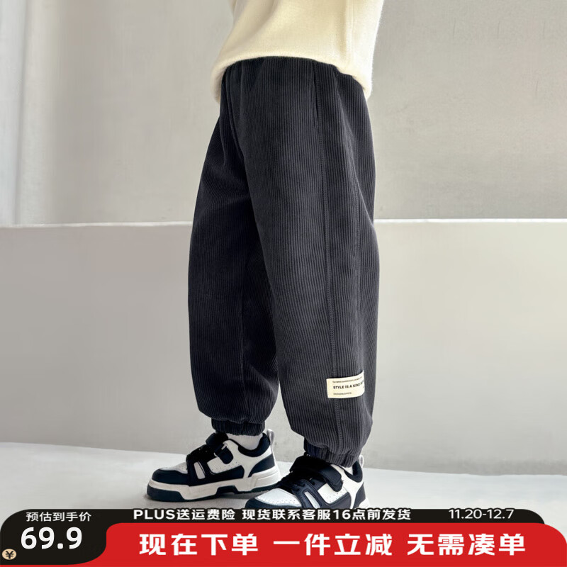 左西童装男童加绒裤子秋冬加厚保暖2025新款儿童一体绒灯芯绒长裤 灰色【460g奥粒绒加绒加厚】 130 建议身高130cm左右