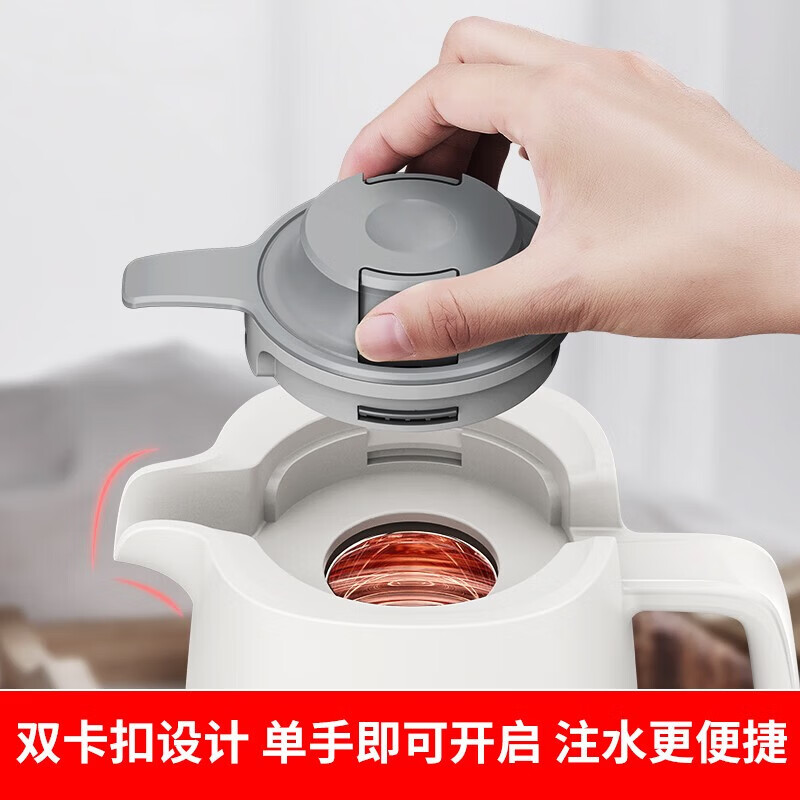 格亚（GEYA）大容量保温壶家用热水壶办公室暖水瓶长效保温镀铜内胆 白色 1.5L