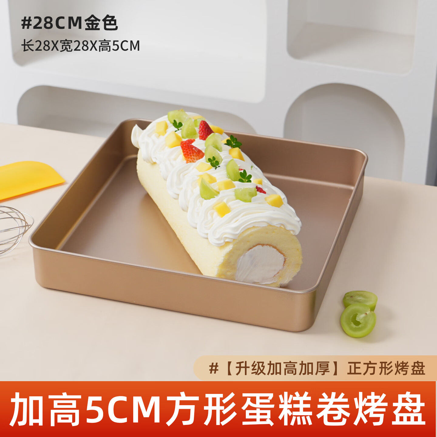 ʮɫӸ߷εģ2828ë̿ѩּú決 Ӹ߿28cm̡5cmӸߡ 18.7Ԫ