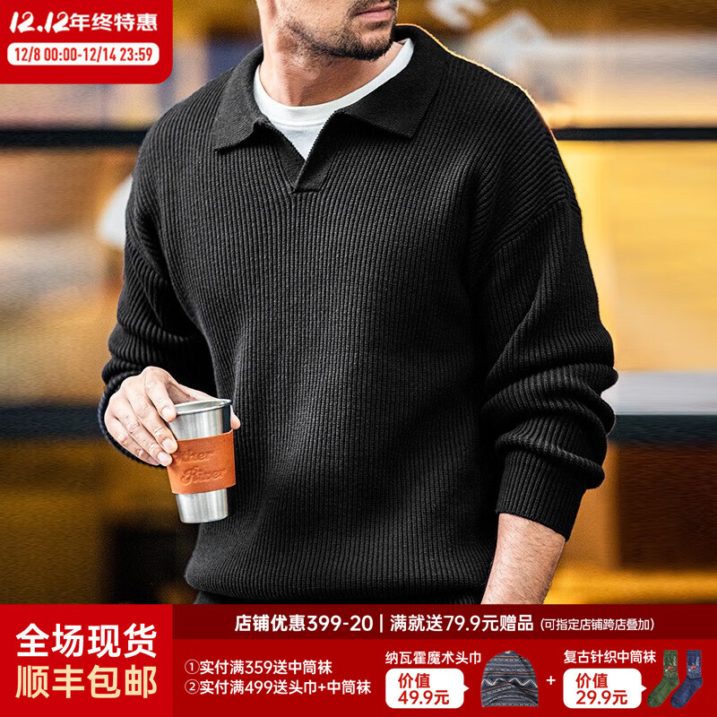 马登工装美式复古海鸥领polo衫宽松慵懒男士套头毛衣秋冬坑条针织衫男 黑色 【v领毛衣男/高级感毛线衣/男士冬季打底衫】 L