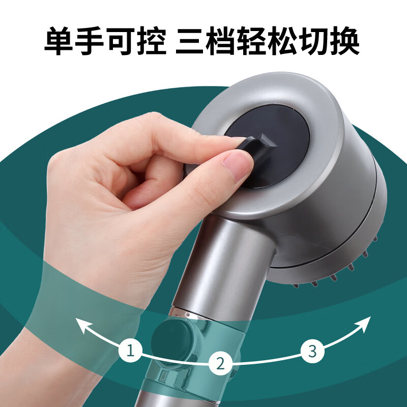 增压花洒喷头超强淋浴洗澡热水器水龙头浴室淋雨手持式加压莲蓬头 枪灰色花洒