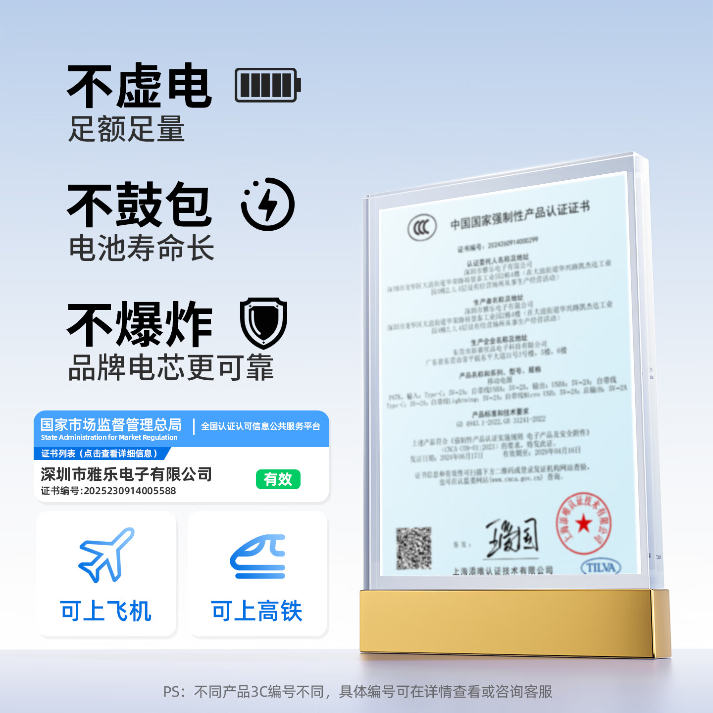 用维（AWEI）充电宝10000毫安大容量自带线小巧便携22.5W超级快充移动电源适用苹果【国家3C认证可上飞机】 丁香紫丨带线款丨一线搞定苹果/安卓/自充 10000mAh