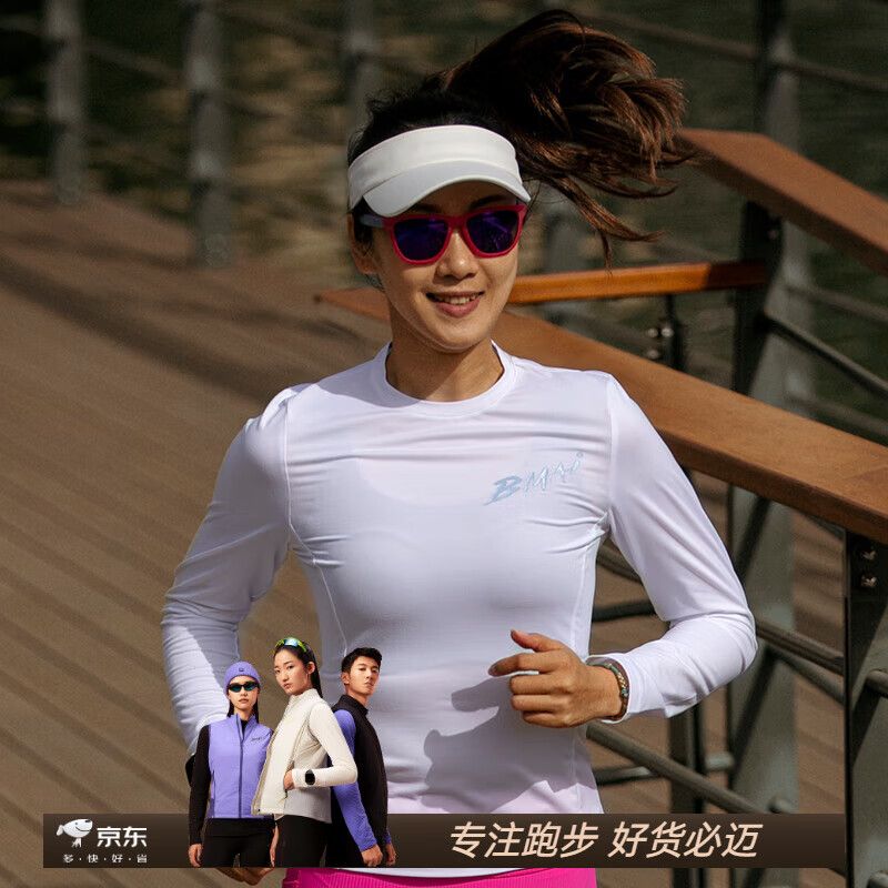 bmai2025¿ﶬ˶T͸ʪźŮܲ ɫ M 62.01Ԫ