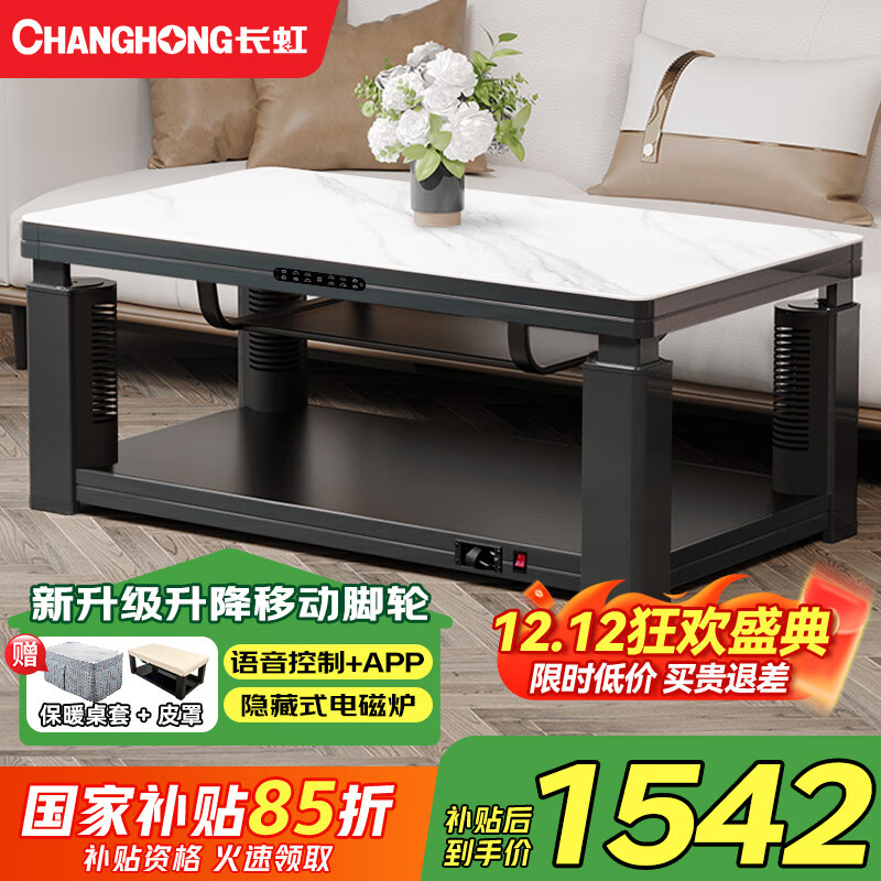 ůοӼö๦ȡů輸¯ȡů翾¯õȡů翾¯A4 A4-1.5ױ¯ +ƶ+Ұ塿 1721Ԫ