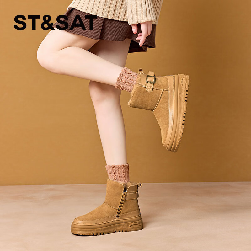 星期六加绒保暖雪地靴2025冬新款厚底百搭女靴短筒毛毛鞋东北棉鞋 驼色 【加绒保暖】 37