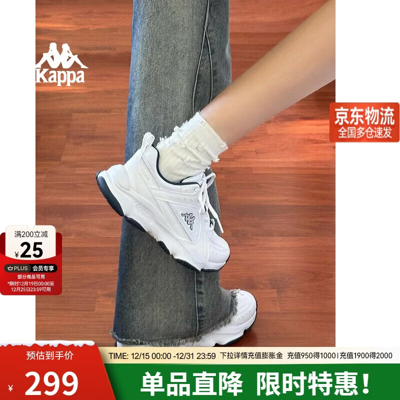 卡帕（Kappa）官方女鞋冬季运动老爹鞋女款透气增高休闲小白鞋子女 01白影蓝 38