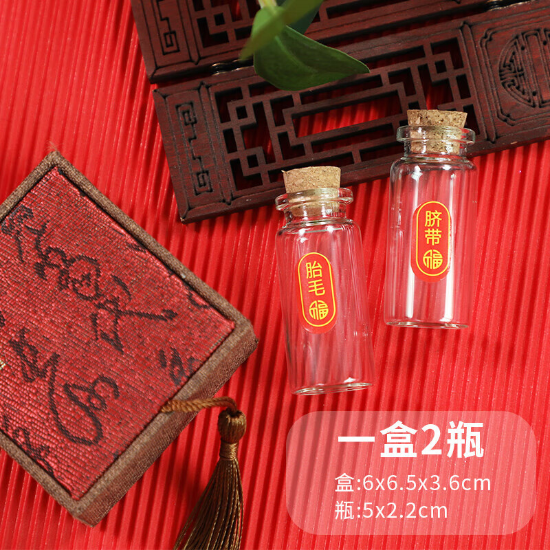 ղײץʽǽƷ ̥ղƿװ 15.9Ԫ