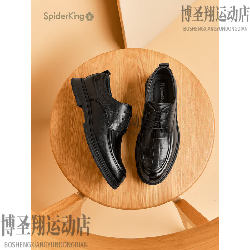 蜘蛛王（SPIDER KING）男鞋2026秋新款真皮商務(wù)軟底大頭皮鞋 黑色(跟高約3cm) 40
