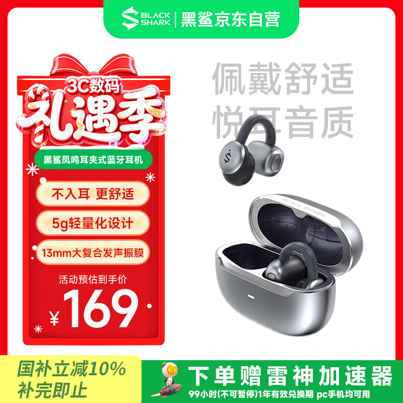 �����������ʽ�������������Ҳ���������ʽ�����ܲ��˶�ͨ�����벻��������ڻ�ΪС��ƻ��iPhone17 152.1Ԫ