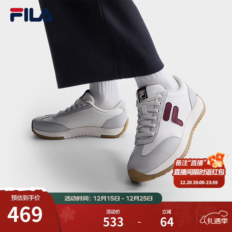 斐乐（FILA）1970女鞋老爹鞋2025秋季新款鞋子休闲鞋复古网球运动鞋 雪白/南极灰-SA 39