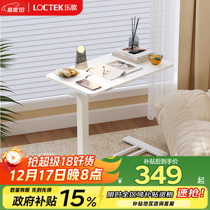 �ָ衾�������������������˼������������������ƶ��輸T04�Ű�ɫ 304.8Ԫ