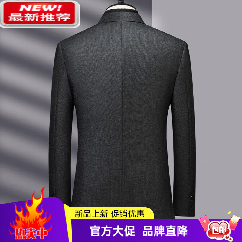 MAYOR雅戈尔男士精纺羊毛西服外套秋冬季纯色短款百搭呢子男装西装 灰色 XL 180