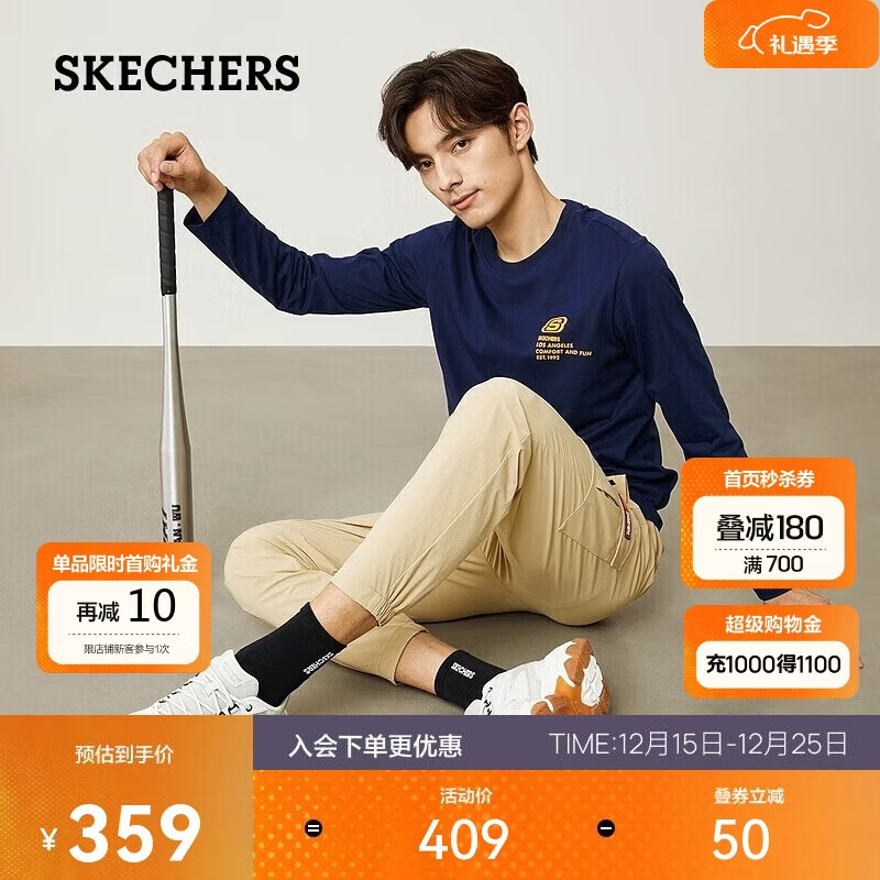 斯凯奇男鞋秋季复古时尚跑步鞋轻盈舒适百搭跑步鞋