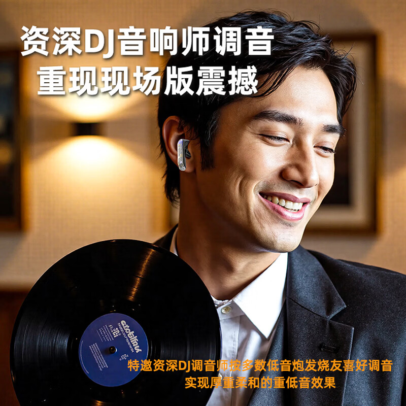 vsidea超重低音无线耳机蓝牙半入耳式大音量耳塞透明时尚跑步超大电量数显立体声耳麦适用于手机平板电脑 黑色