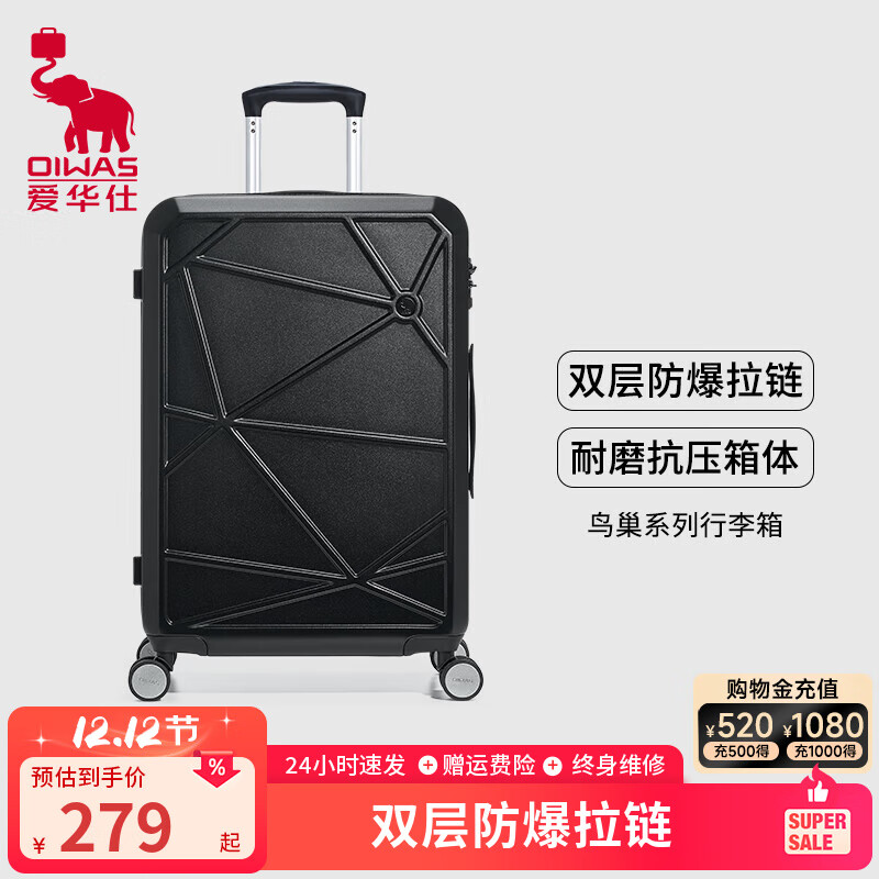 ϵŮѧǻ ɫ 24Ӣ  200.64Ԫ