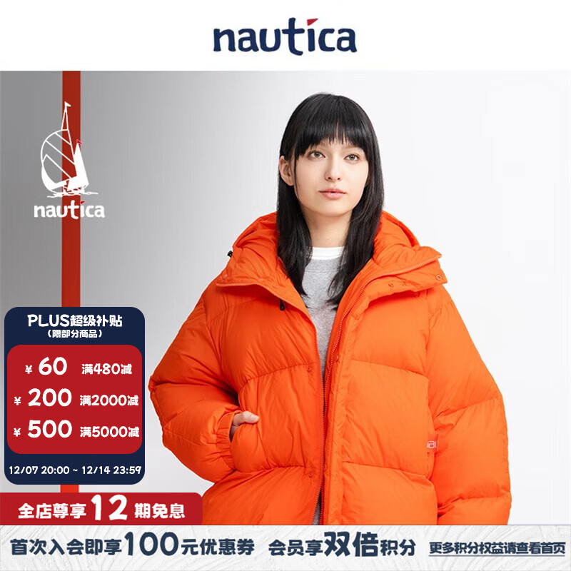 nautica white sail�׷���������ͨ������Ůͬ��������ñ���޷�HYJW3401 ��ɫ6SN XS
