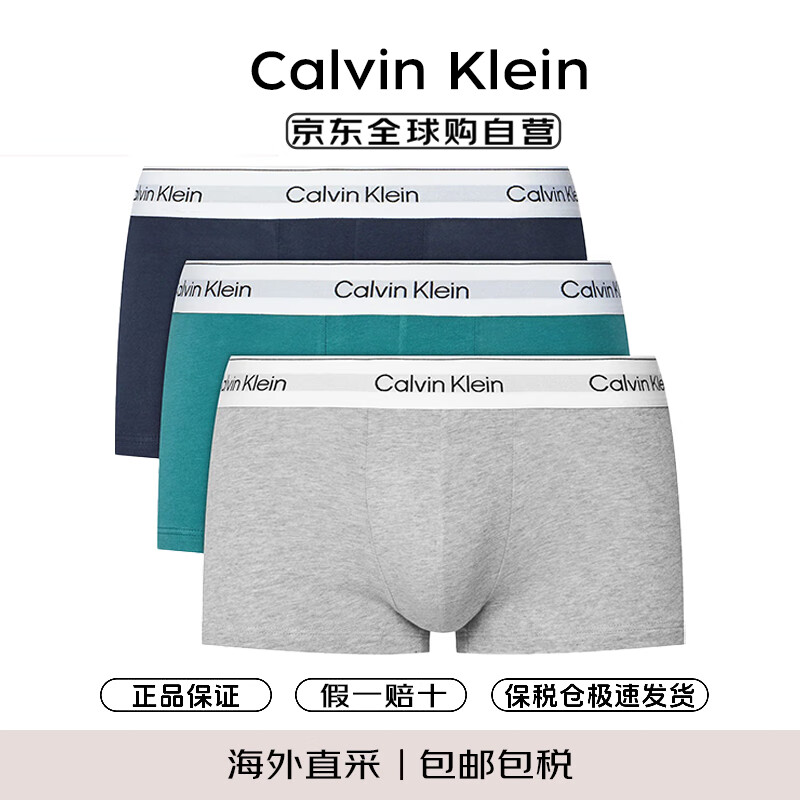 Calvin KleinCK ʿƽڿװ׺ 3װ  U2664G 998ڰ׻ S 221.45Ԫ