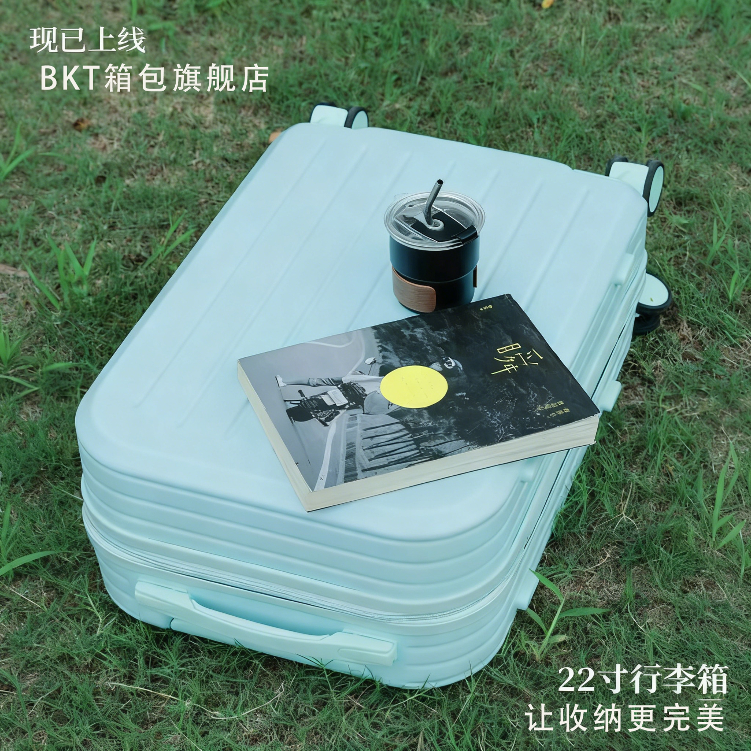 BKT【BKT拉杆箱】多彩配色设计 让收纳更有序 限定周边礼 云银灰【防刮耐磨拉链款】 28英寸