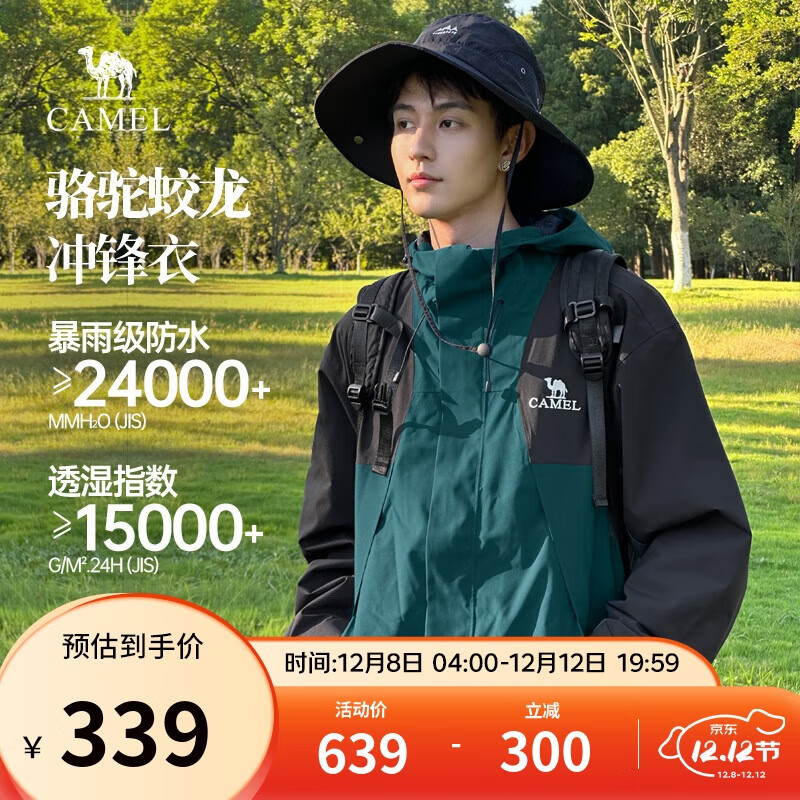    ȫӲ M34CAFO730C ɽ 249Ԫ(ȯ)