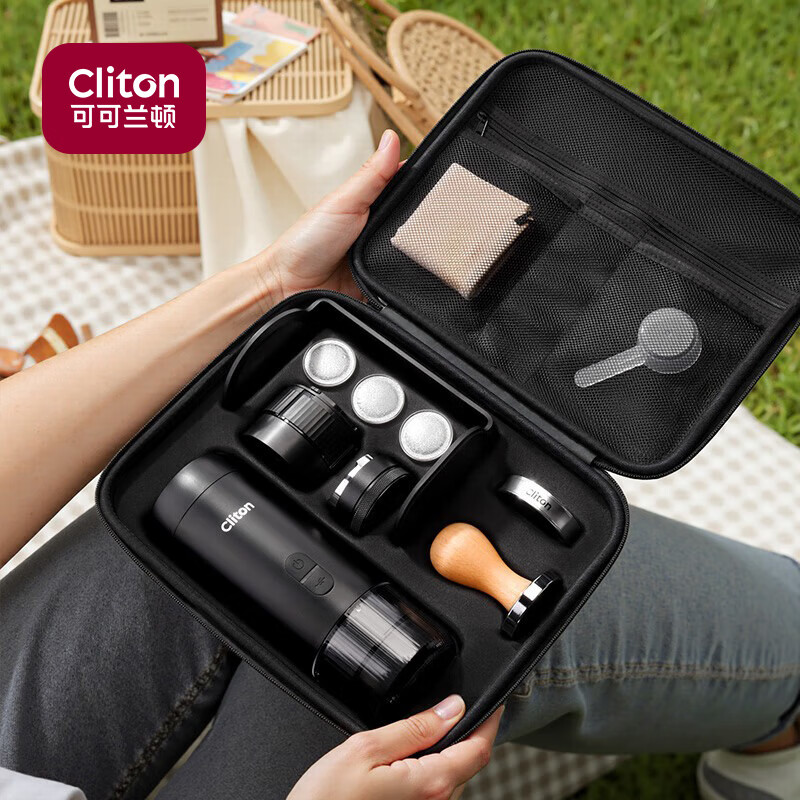 CLITON便携式咖啡机手持意式咖啡机 压粉锤布粉器支架户外露营收纳套装