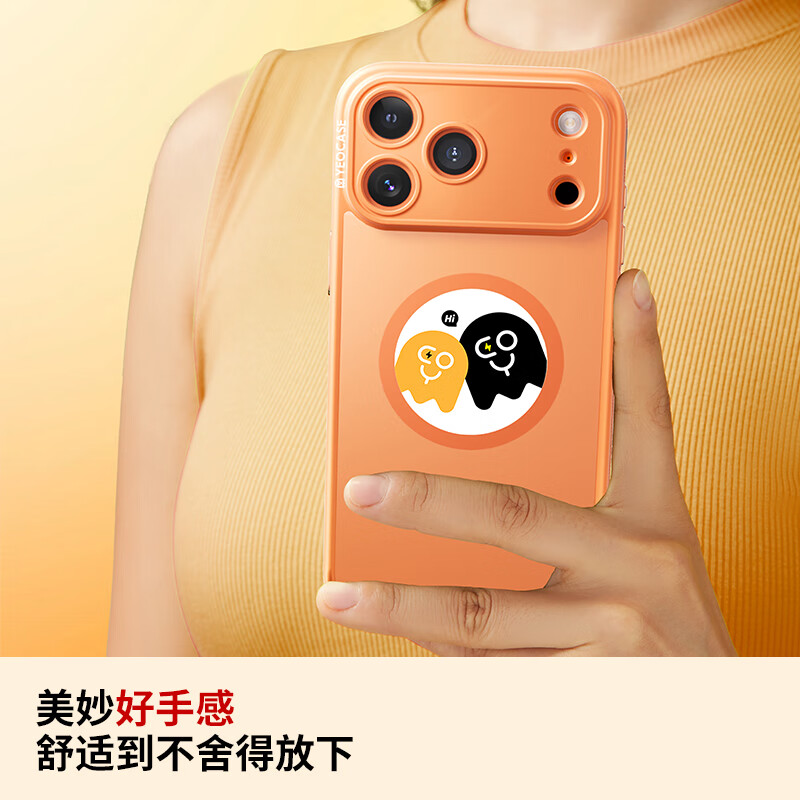 译壳Yeocase墨水屏手机壳 适用苹果iphone17 16 15系列 防摔全包支架投屏磁吸充电 支点百变壳 保护套 抹茶绿-支架款 iPhone 15promax