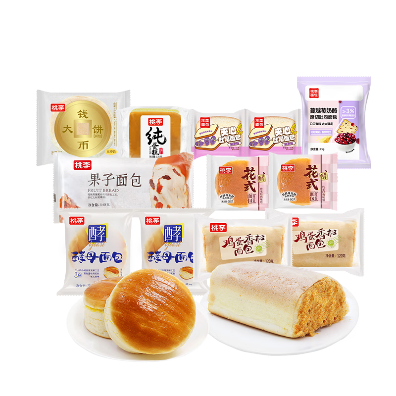 ��������ɻ�ʽС������˾��ĸ������1060g��͵���Դͷֱ������ 28Ԫ