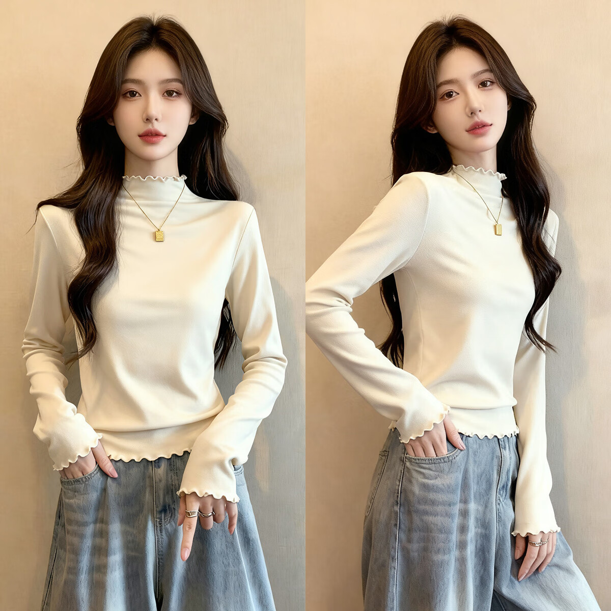 六月玫瑰【双面磨毛】2件装秋冬木耳边半高领内搭高级感大码打底衫女外穿 杏+咖 2XL （125-145斤）