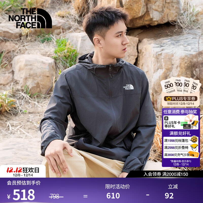 棨The North FaceлϵСɹзUPFЧ25Ʒ4U8X 4EN/ī̼ XL /180 518Ԫ