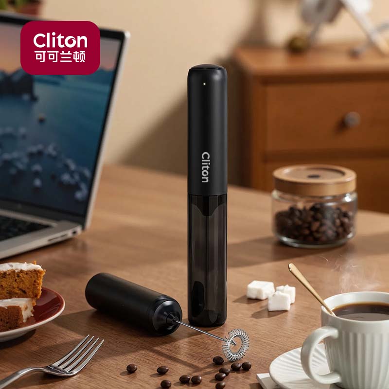 CLITON电动打奶泡器咖啡奶泡机 收纳式家用牛奶打泡器充电式迷你搅拌器