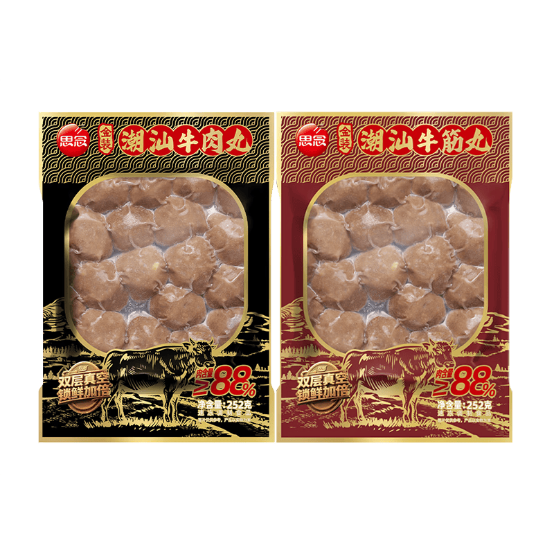 思念金装潮汕牛肉丸+潮汕牛筋丸双拼504g 火锅食材火锅丸子烧烤麻辣烫