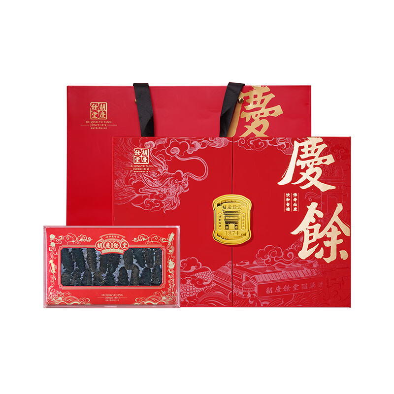 胡庆余堂净制干海参大连海参红色对开礼盒100g 节日礼物滋补营养品 海参礼盒 100g*1盒