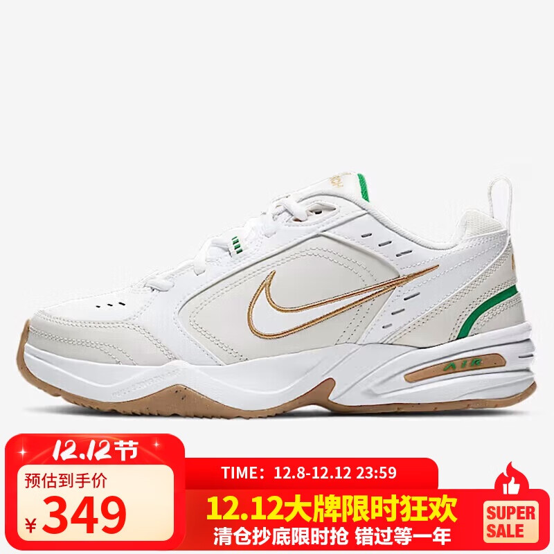 ͿNIKEѵЬϵЬ AIR MONARCH IV ˶Ь415445-103 43 349Ԫ