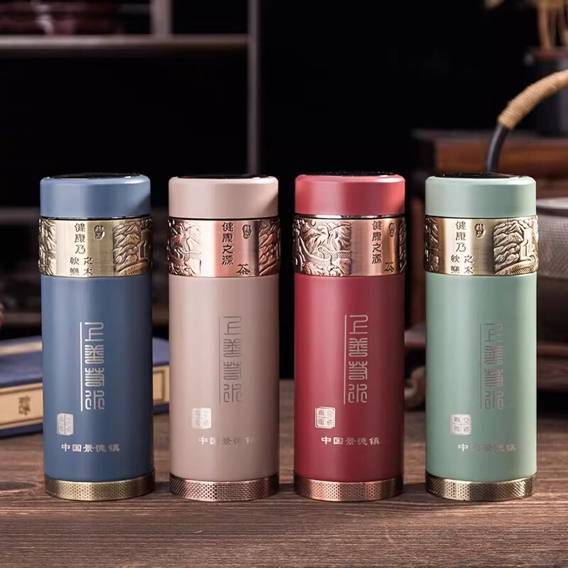 启色景德镇陶瓷内胆保温杯男女杯子高颜值商务茶水分离茶杯礼物定制 【真陶瓷内胆350ml带温度显示】金带绿色