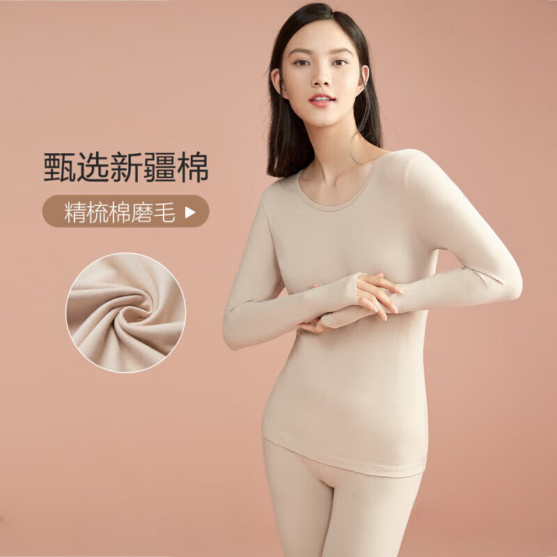 ŷϷңOrdifenɼŮԲɫŮůװXW1110T  M 24.9Ԫ